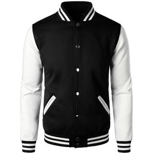 Chaquetas Varsity de Lana Personalizadas para Hombre, Estilo Moderno, Cuello Alto, Logotipo Frontal, Venta al Por Mayor, Personalizables - Product Image 1