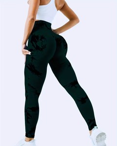 Leggings Deportivos para Mujer, Estilo Sin Costuras, Estampado de Tierra Agrietada |   Pantalones ajustados transpirables de poliéster y spandex |   Ropa Deportiva para Gimnasio - Product Image 1
