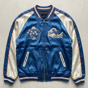 Chaqueta Varsity Sukajan Azul Satinado, Estilo Japonés, Bordado Vintage, Parches de Lona, Invierno, Ecológica, Transpirable, Unisex - Product Image 2