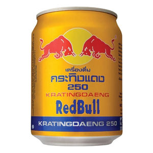 Offre promotionnelle Red Bull Gold original 250ml, boisson énergisante prête à l'exportation - Product Image 6