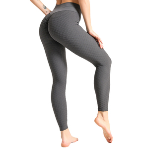 High Waist <b>Textured</b> Yoga <b>Leggings</b> Full Length Solid Pink Spandex Nylon Seamless Four-Way Stretch Pants - Product Image 4