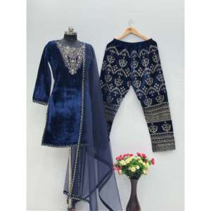 Conjunto de Traje Elegante para Mujer con Pantalón y Dupatta - Product Image 4