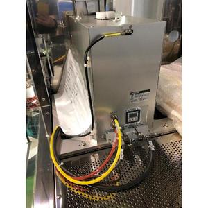 Ulvac Entron EX W300 PVD - Equipo y Piezas de Semiconductores de Confianza con Legado Global - Product Image 5