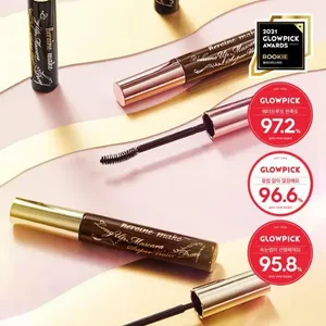 Kiss Me eroina Make-up del Volume Super impermeabile per Mascara nuovo Premium Deep Black/marrone - Product Image 1