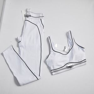 Leggings de yoga et de pilates côtelés confortables pour femmes, ensemble de vêtements de fitness extensibles en deux pièces - Product Image 1