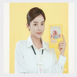 แผ่นมาส์กหน้าเกาหลี K-Beauty Ripeulraimi Interview Pack 5 แผ่น ผลิตในเกาหลี มาส์กหน้าเพื่อการบำรุงผิว - Product Image 6