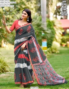 Sari de Diseño Hawa Mahal - Product Image 2