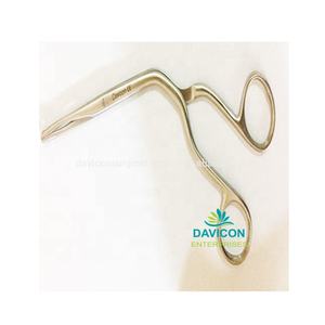 LUC คีมกั้นจมูก20ซม. - Product Image 1