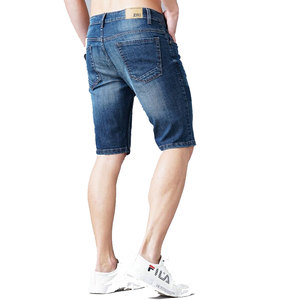 Nouvelle Collection Hiver – Short en Jean Extensible Décontracté pour Homme – Bleu et Noir Taille Moyenne – Style Vintage Tissé Imprimé Séchage Rapide - Product Image 2