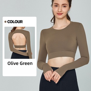 Conjunto de yoga popular europeo-americano transfronterizo de Al Solid para mujer: Pantalones de yoga transpirables de cintura alta y chaleco deportivo para fitness. - Product Image 6