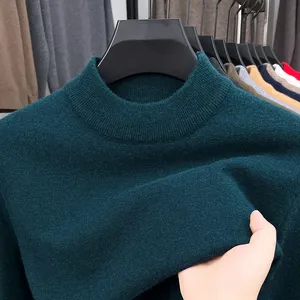 Suéter de Punto Verde Oscuro para Mujer, Cuello Alto, Color Sólido, Casual, Manga Larga, Top de Otoño - Product Image 1