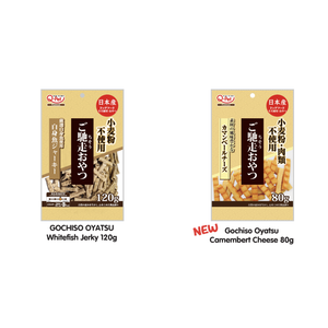 Qpet Gochiso Oyatsu Queso Camembert 80g - Product Image 2