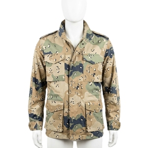 เสื้อแจ็คเก็ตสำหรับล่าสัตว์แบบกันน้ำและระบายอากาศได้ดีสำหรับกีฬากลางแจ้ง ลายพรางสำหรับผู้ชาย น้ำหนักเบา ทนทาน - Product Image 1