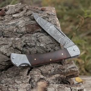 มีดพกทำมือเหล็กดามัสกัส Jexmoo พร้อมปลอกหนัง สำหรับเป็นของขวัญวันครบรอบ ของขวัญเพื่อนเจ้าบ่าว - Product Image 2