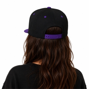 Gorra Snapback Unisex, Gorra Casual Ajustable, Panel Frontal Ajustable, Algodón Ligero y Cómodo, Gorra Snapback Hecha a Medida - Product Image 2