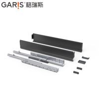 Système de tiroirs métalliques ultra-minces Garis SG12 avec panneau latéral de 8 mm, fermeture amortie et réglage haut/bas pour meubles de chambre