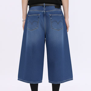 Short en jean vintage délavé de haute qualité, coupe longue et ample, style streetwear, bleu délavé à la pierre - Product Image 3