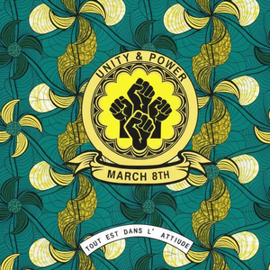 ผ้าโพลีเอสเตอร์น้ำหนักเบาพิมพ์ลายแอฟริกันแบบกำหนดเอง พิมพ์ด้านเดียว สำหรับงานส่งเสริมการขาย แบรนด์ดิ้ง และเสื้อผ้า - Product Image 1