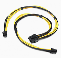 Câble terminal mâle-femelle à espacement de 2,5 mm, âme en cuivre, boîtier en PVC, connecteur pour l'intégration dans les boîtes de commande de machines