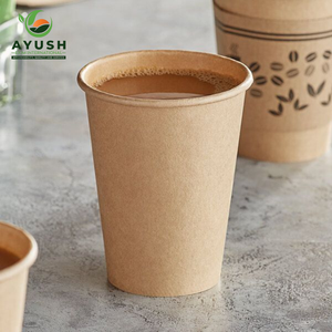 FSC Certified Sustainable Single Wall Kraft Paper Cup 8oz-20oz Disposable Water Tasting Sampling Paper Cup Factory Supply - Product Image 6