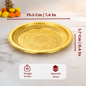 Plateau de prière en laiton artisanal de 6 pouces, doré, avec motifs floraux en relief, pour la maison, le bureau ou le mandir - Product Image 2