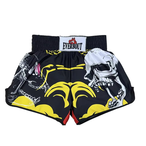 Pantalones Cortos Deportivos de Boxeo Unisex Personalizados, Impresos, Transpirables, Ajustados, de Poliéster/Algodón, Ropa Deportiva - Product Image 2