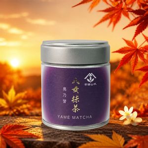 YAMASHIRO Yame Matcha Thé Vert en Poudre Japonais Yame Premium Frais 20g en boîte - Product Image 1