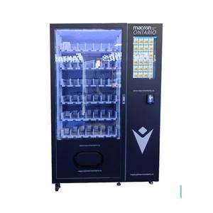 Máquina Expendedora de Autoservicio sin Efectivo con Escáner de Código QR - Product Image 3