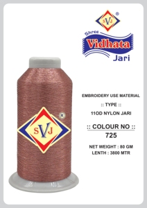 Fil à broder en nylon SHREE VIDHATA JARI Modèle 1001, fil Zari argenté métallisé 110 Deniers, type MX, bobine de 3800m, grande bobine, pour broderie à la main - Product Image 2