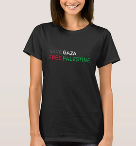 T-shirt « Sauvez Gaza, Libérez la Palestine » avec texte en relief, 180 grammes, impression DTF - Product Image 1