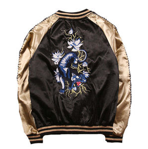 Chaqueta Varsity Estilo Japonés Sukajan, Diseño de Parches de Lona en Dos Tonos, Unisex, Bordado con Calavera, Serpiente y Rosa, Diseño Vintage, Souvenir - Product Image 2