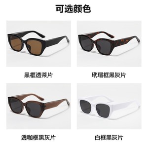 Korean Version GM <b>Large</b> <b>Frame</b> Cat-eye Sunglasses Retro Trendy Light Weight High-end Feel Unisex Anti-UV TR Polarized Sunglasses - Product Image 2
