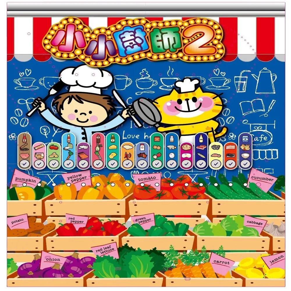 Kwang Yi Kids Game Machine Arcade Ticket Games Aangepast Acryl-Kleine Chef/ Maquina De Juego