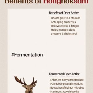 Extracto de Asta de Ciervo, Refuerzo Inmunitario, Bebida Energética para la Recuperación de Energía, Anti Fatiga, Ginseng Rojo Fermentado, Ginseng Rojo Líquido - Product Image 2