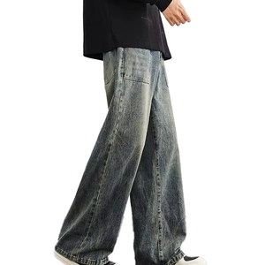 Jean vintage homme coupe large en denim délavé, taille mi-haute, style streetwear - Product Image 2