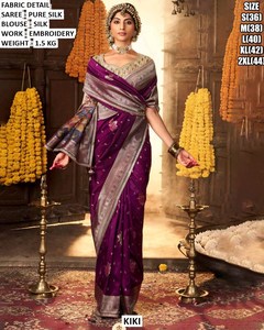 Sari en soie Radiant Bloom pour les occasions de fête - Product Image 1