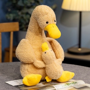 Nuevo gran Kawaii ganso blanco y madre-hijo abrazo pato juguete de peluche de mano PP algodón relleno con forro de malla para niños niñas - Product Image 3