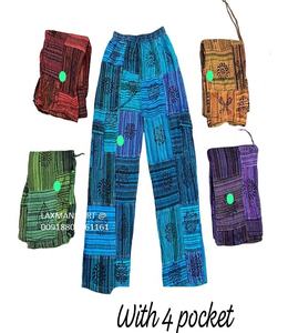 ชุดนอนผ้าฝ้ายพิมพ์ลายฮาเร็ม, ชุดนอนผ้าฝ้ายแบบเย็บต่อผ้าคอตตอนชุดนอนอินเดียชุดนอนพิมพ์ลายสำหรับผู้หญิงชุดนอนผ้าฝ้ายสีพื้นชุดนอน - Product Image 1