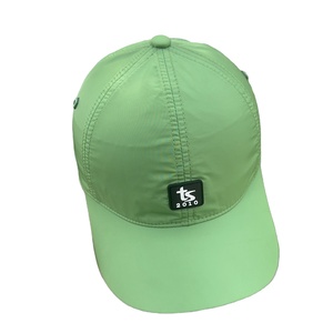 Gorra de Poliéster Apta para Uso Diario y Promocional con Material de Fácil Cuidado y Ajuste Cómodo - Product Image 4