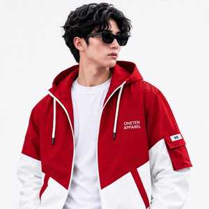 Veste à capuche zippée pour homme, couleur rouge, style streetwear décontracté, manches longues, respirante, en polyester, coupe régulière, coupe-vent pour l'hiver - Product Image 6