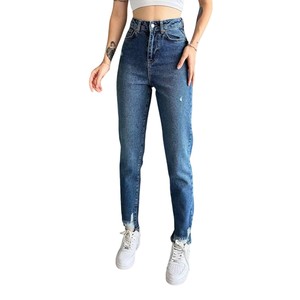 Femme Trendy Clothes 100% Cotton Denim Jeans Grey High Waisted Straight Leg Jeans Casual Pocket Button Distressed Loose Pants - Product Image 2