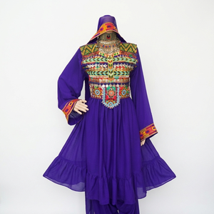 Manufacturer Handmade <b>A</b>-<b>line</b> Tribal Vintage Afghan Kuchi <b>Dress</b> Ethnic Clothing Women High Quality Professional Afghan Kuchi Dres - Product Image 1