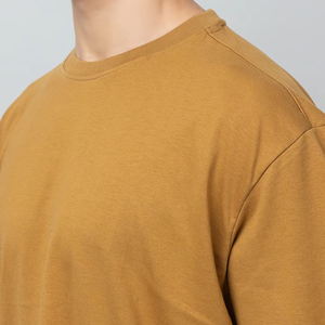 Camiseta de Manga Corta con Cuello Redondo y Color Mostaza para Hombre, con Pantalones Cargo a Juego, Corte Holgado, Transpirable, Conjunto Deportivo Informal - Product Image 5