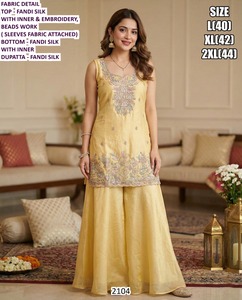 Ensemble palazzo long en soie traditionnelle Emerald Noor pour la fête de Diwali avec fonction de séchage rapide - Product Image 2