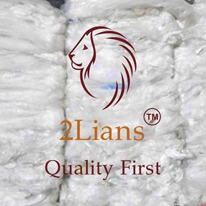 Película de LDPE 2Lians en rollos, grado para película soplada y recubrimiento, color natural, origen estadounidense, 18 toneladas MOQ - Product Image 3