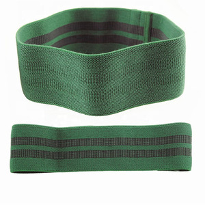 Bande de Résistance Élastique en Polyester pour Hanches, Large et Antidérapante, pour Femmes et Hommes, Idéale pour l'Entraînement à Domicile, la Salle de Sport et le Renforcement Musculaire - Product Image 1