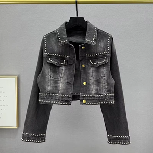 Chaqueta Vaquera Corta Vintage para Mujer, Diseño Clásico con Hebillas Metálicas, Lavada y Transpirable, para Otoño, Invierno y Verano - Product Image 2