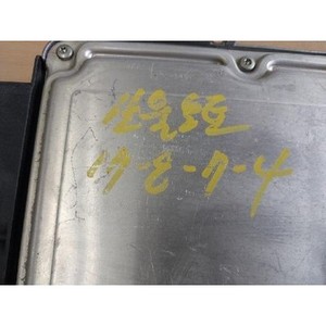 Modules et Calculateurs d'occasion Soul 391102BSM5 - Product Image 4