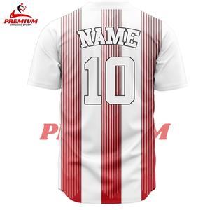 Camiseta de Béisbol Sublimada Personalizada de Manga Corta - 100% Poliéster Transpirable de Secado Rápido con Logotipo y Bordado Personalizables - Product Image 2