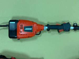 Mori-Tayo EPC260 Battery <b>Powered</b> Oil Palm Cutter with Adjustable Shaft and Backpack Battery Unit - Product Image 3